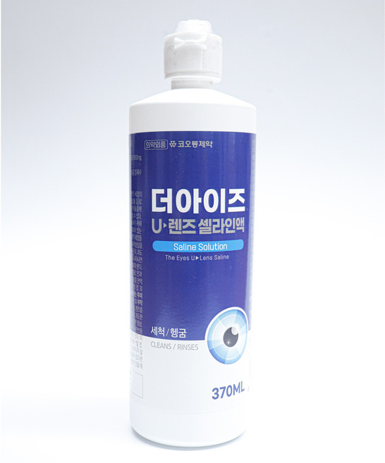 더아이즈 U렌즈 셀라인액 370ml 1개 /세척헹굼 드림 하드 소프트 렌즈