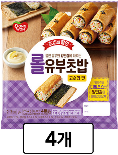 동원에프앤비 동원 롤유부초밥 고소한맛 254g, 4개