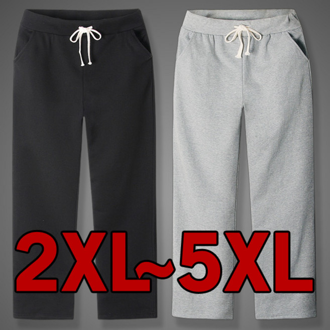 ~120kg 빅사이즈 트레이닝 바지 와이드 팬츠 통넓은 봄 가을 운동복 남성 여성 츄리닝 바지