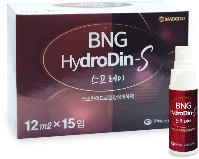 BNG 하이드로딘S 포비돈 빨간약 욕창 국소 하이드로겔 창상피복재, 12ml, 15개