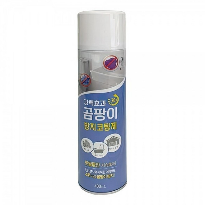 곰팡이 방지제 제거제 욕실 화장실 벽지 타일 실리콘, 1개