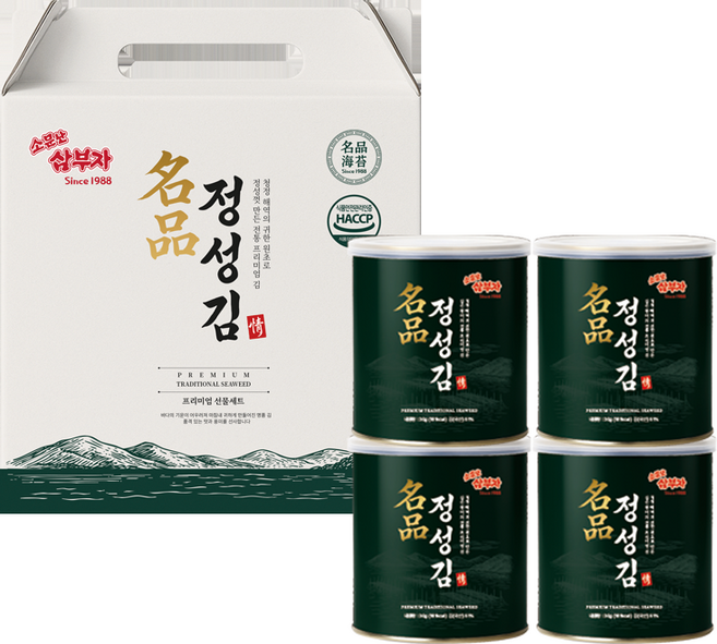 소문난삼부자 본사 명품 정성김 캔김 4p 선물세트, 1세트, 120g