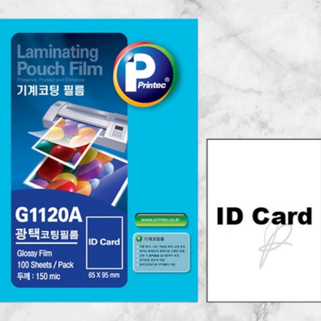 블루라운지 프린텍 기계 코팅필름 100매 150MIC G1120A 가격표, 1세트, A4, 100개입