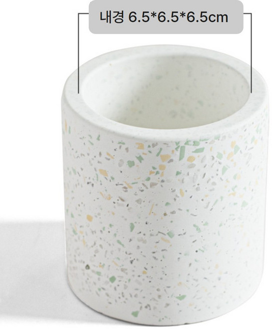 아르앤유 테라조 규조토 칫솔꽂이, 1개, 어텀 테라조