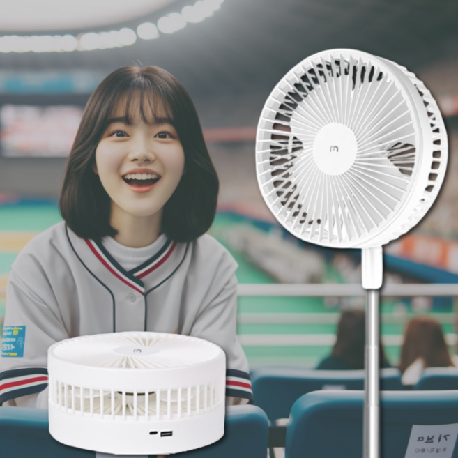 더시원 야구장 선풍기 휴대용 접이식 선풍기 높이조절 폴딩, 핑크