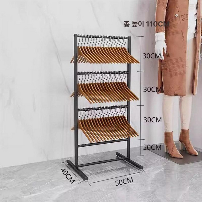 강아지 옷장 애견 행거 진열대 반려견 정리 용품 업소용, 1개, 50cm 무광블랙 4단