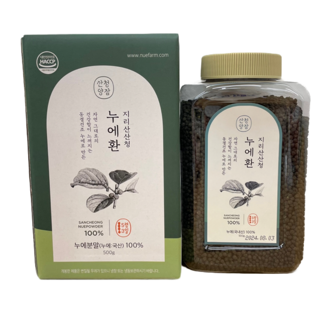 산청 누에환 5령3일 500g _산청군양잠, 1개