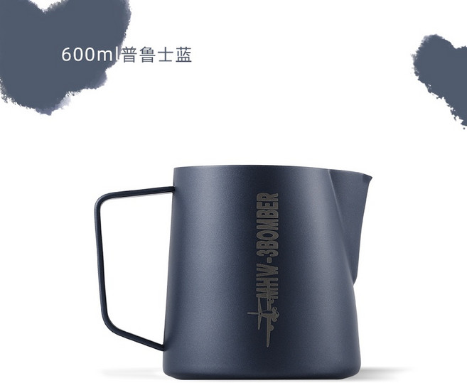 MHW-3BOMBER轟炸機 鱷魚拉花杯 專業不銹鋼奶杯奶缸, 普魯士藍600ML-旗航版5.0, 1個