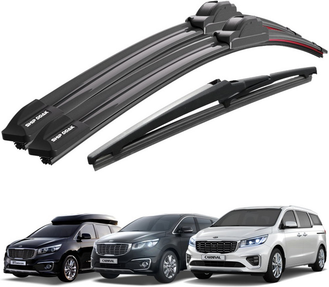 쉽딱 트리플 전면 후방 와이퍼 3P 세트, 올뉴/더뉴 카니발(14~20)