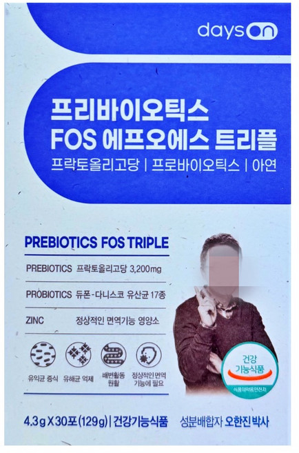 데이즈온 프리바이오틱스 에프오에스 트리플, 4g, 1개