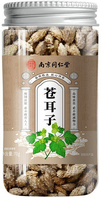 창이자 도꼬마리 독고마리 차 70g/병, 70g, 1개