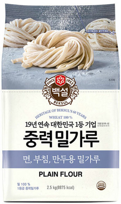 중력밀가루 (백설 2.5K) X 6, 2.5kg, 3개