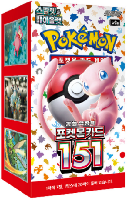 포켓몬카드151 추천 순위 TOP10 — 2026년 10월 기준