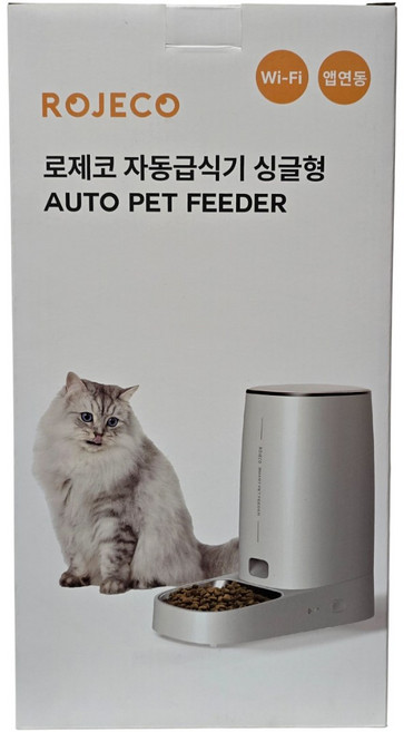 로제코 반려동물 자동급식기 싱글, 4L, 1개