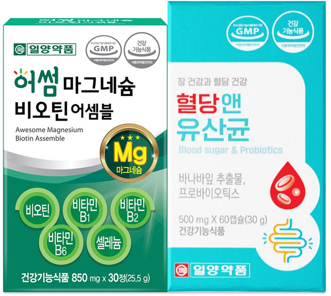 바나바잎 추출물 프로바이오틱스+마그네슘 비타민B 세트, 없음, 1, 없음