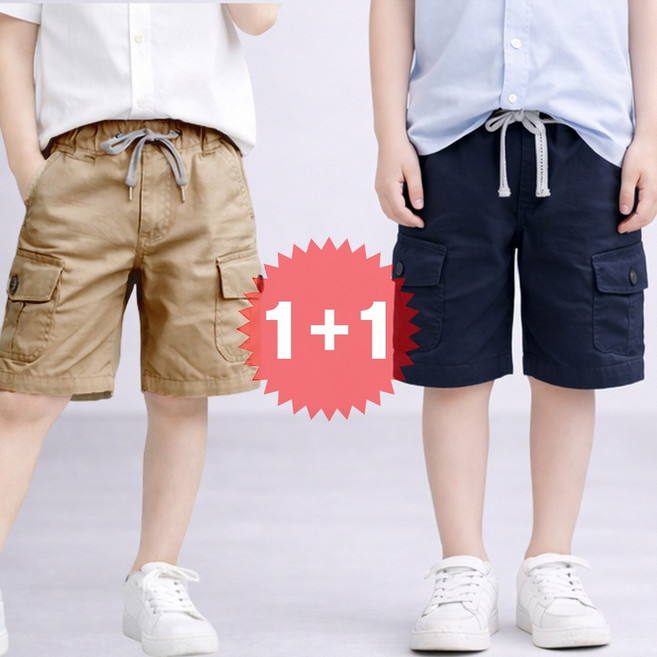 지디오 주니어 남아 카고 반바지 2개 세트 여름 밴딩 버뮤다 팬츠 5부 7부 쇼츠 아웃 포켓 면바지