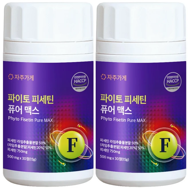 파이토 피세틴 퓨어 맥스 식약청 HACCP 자주가게 정품 인증, 2개, 30정 - 쿠팡