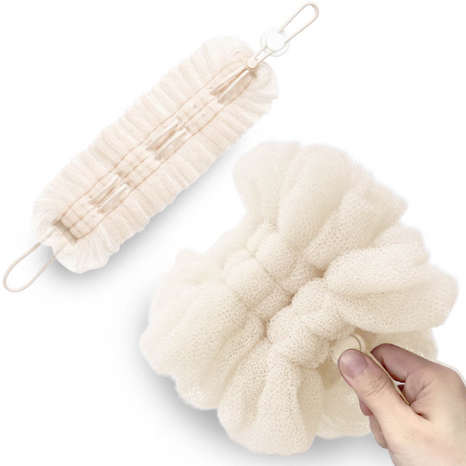 깔끔더하기 롱 샤워볼 때타올 등밀이 수축가능 바디브러쉬, 아이보리, 1개, 1개입