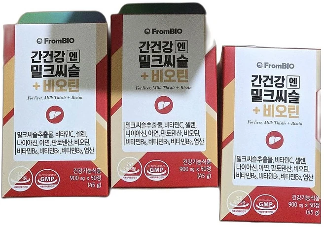 밀크씨슬 비오틴 간 건강 증진 활력 회복 고함량 영양제 50정 3개 - 쿠팡