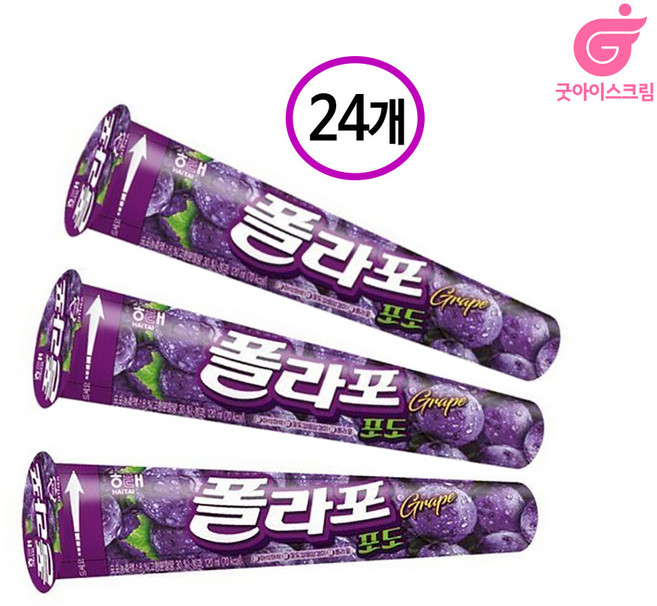 해태 폴라포 포도 아이스크림, 120ml, 24개