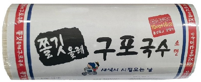 [새한식품]구포국수 소면3kg, 3kg, 1개