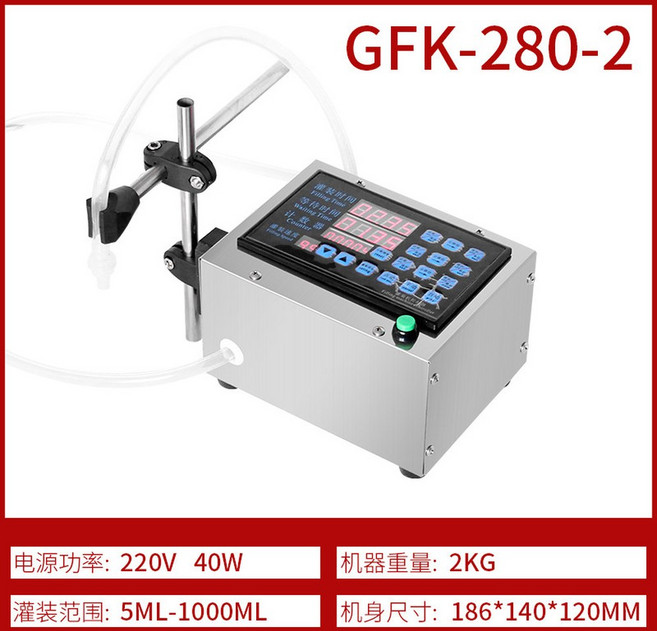 액체 소분기 KC1000 자동 정량 액체소분기 주입기 액상 단일, 1 GFK-280-2 미니 유속 3.2L/min