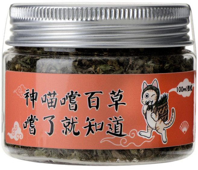 【神喵嚐百草】頂級有機貓草 粗收100ml/25ml 貓草種植 貓草 有機貓薄荷 加拿大農場無毒栽種, 1個, 100ml（中）, 100ml, N/A