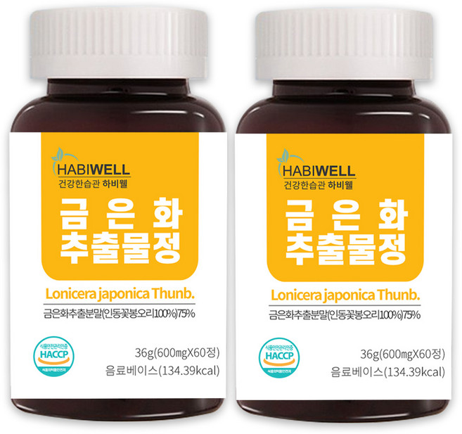 하비웰 금은화 추출물정 600mg X 60정, 2개