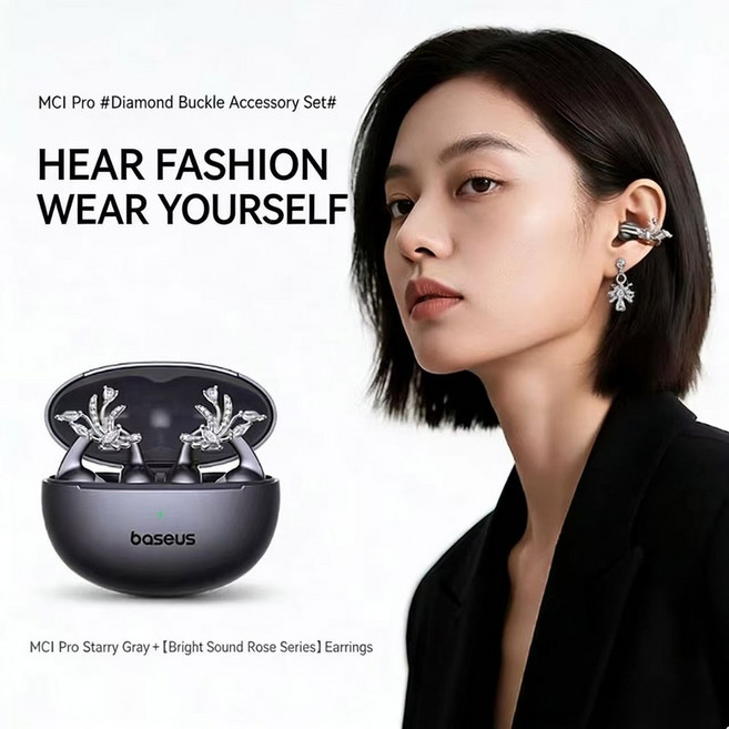 베이스어스 MC1 프로 이어폰 사운드 LDAC 오픈형 클립 번역 AI 레졸루션 하이 IP67 기능 블루투스 방수