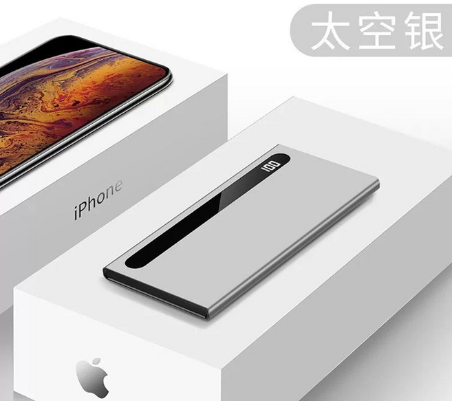 슬림 보조배터리 100000mAh 얇은보조배터리 10만 대용량 휴대용, 1, C. 스페이스 실버 100만 회 배터리 표준형 5년 보
