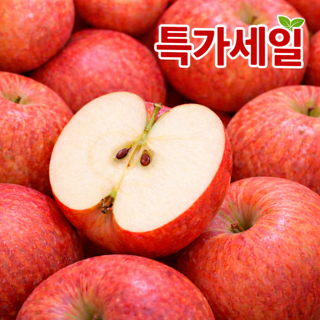 [특가세일] 황금당도 아삭달콤 A급가정용 못난이부사사과, 1박스, 2kg