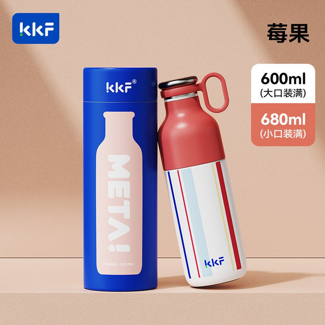 도퍼 DOPPER 스테인레스 야외 350ML 스포츠 가볍고 스틸 물병 휴대가편한, 7  수행판 베리베리 600mL, 1개