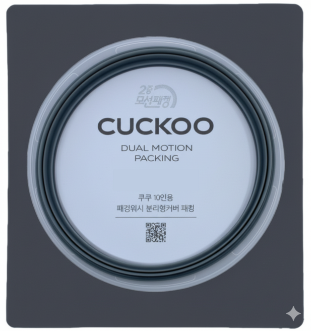 쿠쿠 CRP-CHAS109FW 고무 패킹, 1개