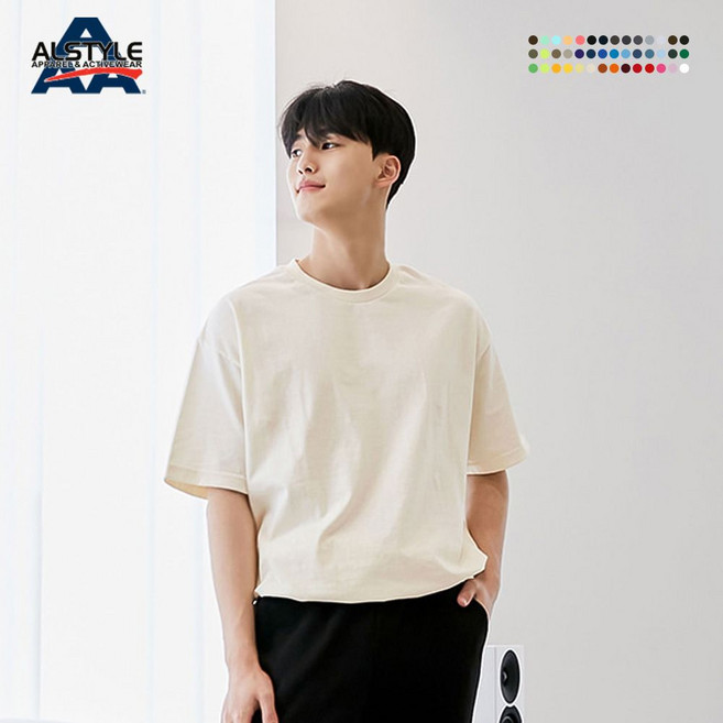 교복몰 (AAA) 트리플에이 색깔별로 골라입는 무지 실버