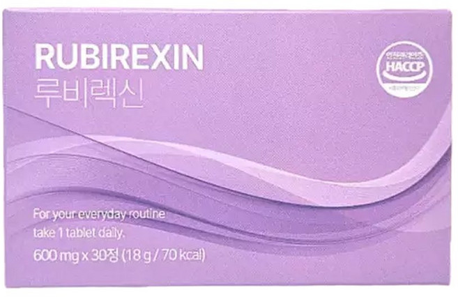 루비렉신 호박추출분말 프리미엄 솔루션 30정 1박스