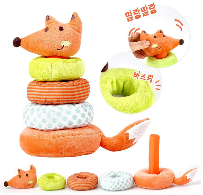 아기 패브릭 촉감놀이 장난감 쌓기놀이