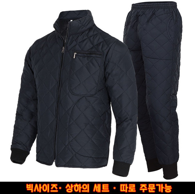 꽃중년 깔깔이세트 방한 온장고 깔바지 패딩 점퍼 빅사이즈