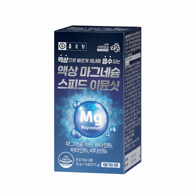 종근당 액상 마그네슘 스피드 이뮨샷 간편한 섭취 빠른 흡수 25mg 15포, 1박스, 375g