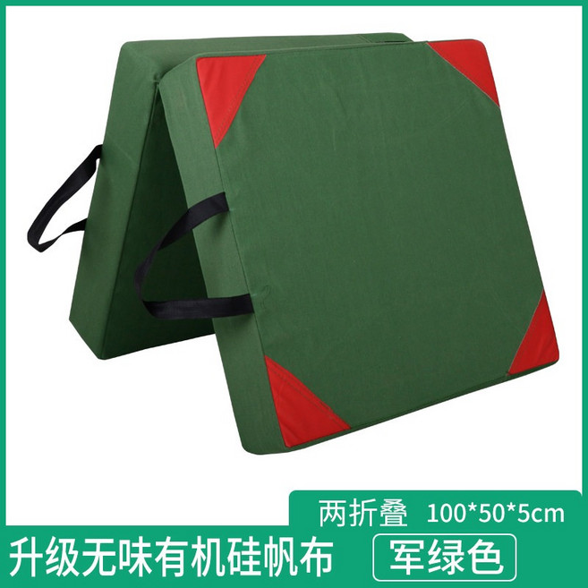 군용매트리스 야전침대 야외 매트 3단 메트릭스 폴딩, I. 친환경 실리콘 캔버스 단 접이 00x50x5cm