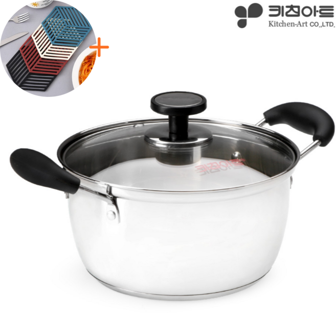 키친아트 3중바닥 스테인레스 냄비 사은품증정, 양수 20cm, 1개