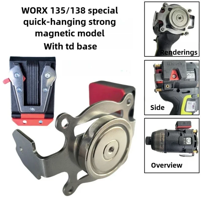 WU138 135 132 전기 드릴 수정 키트 빠른 휴대용 배치 클립 보관 스테인레스 스틸, 04 135 138 Magnetic