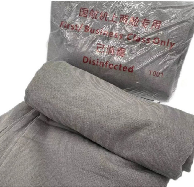 항공기 비행기 담요 퍼스트 클래스 무릎 항공 용품 이불 겨울 에어차이나