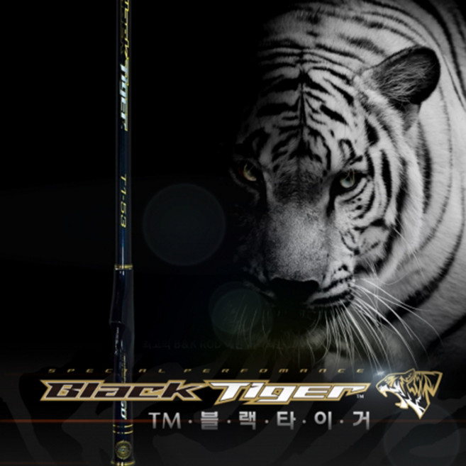 [비앤케이] TM 블랙 타이거 프리미엄 바다 낚싯대, T08-53