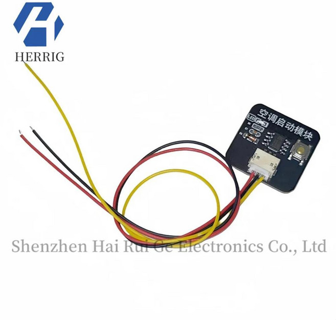 Midea Gree 정전 메모리 정전 재시작에 적합한 에어컨 전원 셀프 스타터 모듈, 01 1pcs, 1개