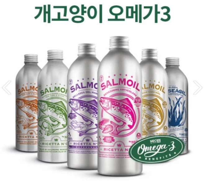 살모일 리세타 3 (100% 비건용) / 동물성 알러지 반려동물용 / 프리미엄 아마씨유 / 오메가3 영양제 / 개 고양이용 / 대용량 950ml (유통기한 2026.03.08.), 1개 - 쿠팡