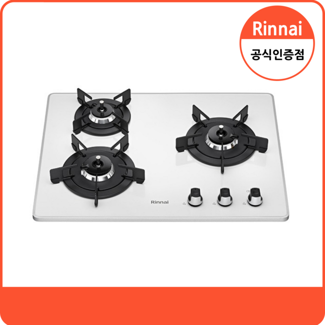 린나이 가스레인지 3구 빌트인 가스쿡탑 화이트펄 타공치수560X430 RBR-P3511WD, 도시가스