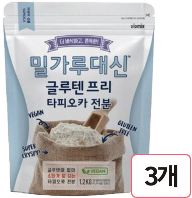 알티스트 밀가루 대신 글루텐 프리 타피오카 전분, 1.2kg, 3개