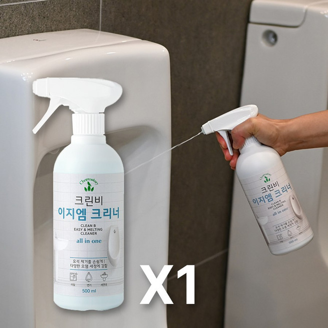 친환경 화장실 변기 청소 세제 타일 욕조 요석 클리너 500ml 이지엠 악취 냄새 곰팡이 세정 제거, 1개