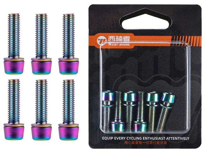 시그니처베이지 자전거 스템 나사 볼트 세트 YPZ435, 6개, 멀티컬러