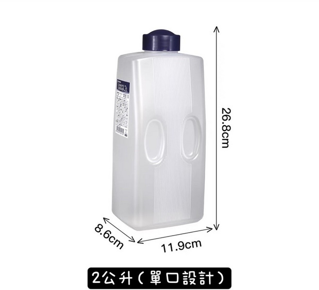 Nakaya大容量日本製冷水壺, 1個